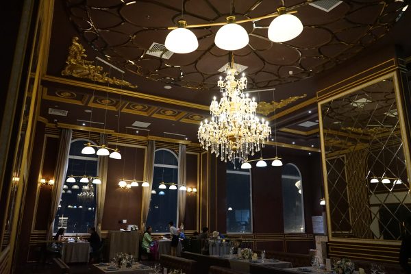 Ảnh không gian Rare Steak House