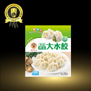 Mushroom and Shepherd's Purse Dumplings